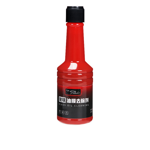 Car glass oil film remover wholesale front windshield wiper fluid concentrated wiper fluid cleaning water car car wash supplies