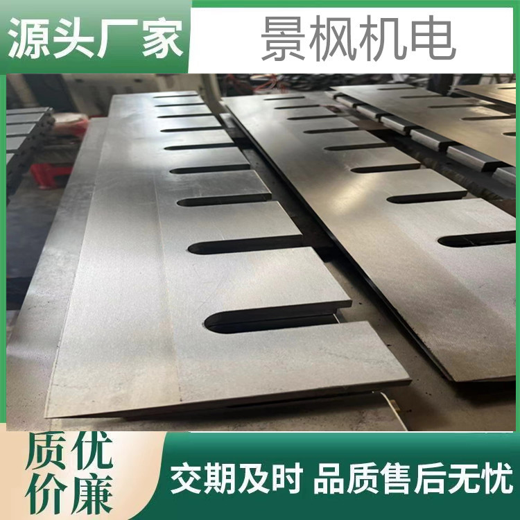 木片刨切刀木材旋切机刀片横切刀材木工旋切刀速高钢钨钢合金刀