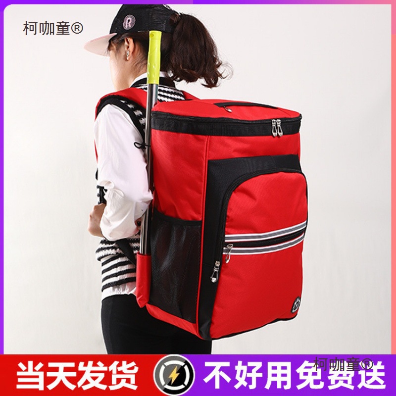 保洁用品家政清洁工具包背包双肩多功能加厚结实耐用耐磨便麦太保