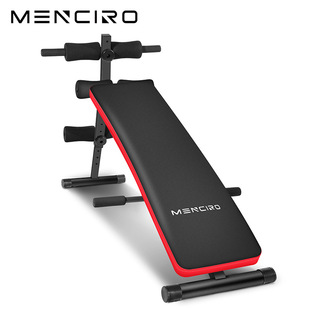 Sit-ups Auxiliary Household Sit-ups Board Dumbbell Stool Flat Stool Abdominal Muscle Board Convenient and Practical Fitness Equipment