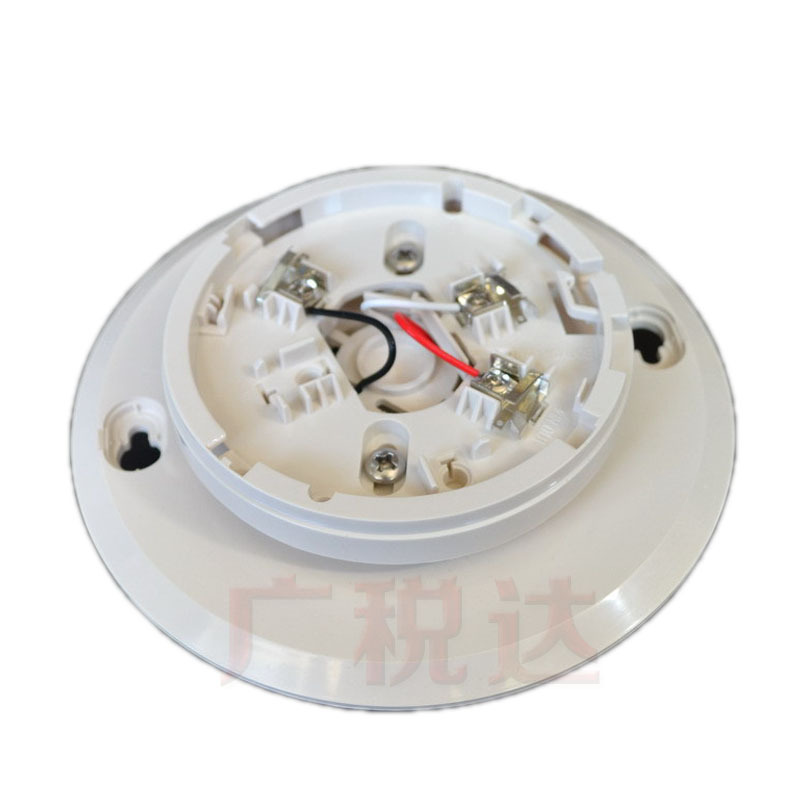 盛赛尔音响底座B900BH蜂鸣器底座 全新正品