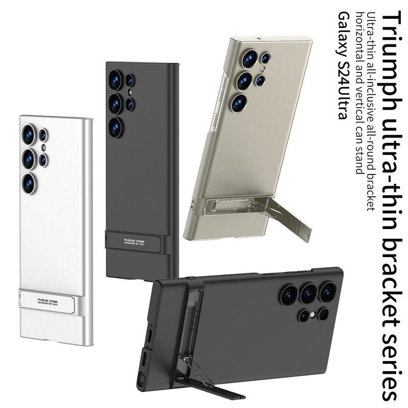 New Model Suitable for Samsung S24Ultra Mobile Phone Case Frosted Triumph Ultra-Thin Bracket Anti-Fall Creative S24U Mobile Phone Case New Model Suitable for Samsung S24Ultra Mobile Phone Case Frosted Triumph Ultra-Thin Bracket Anti-Fall Creative S24U Mobile Phone Case