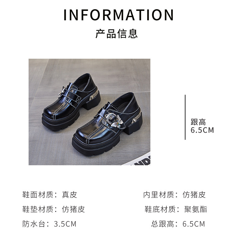 F4062 1810K GIÀY DA NỮ YONTDTU MÙA XUÂN THU ĐÔNG PHỤC CỔ CỔ ĐIỂN ĐẾ CAO GIÀY DÉP NỮ DA BÒ G05 SẢN PHẨM MỚI