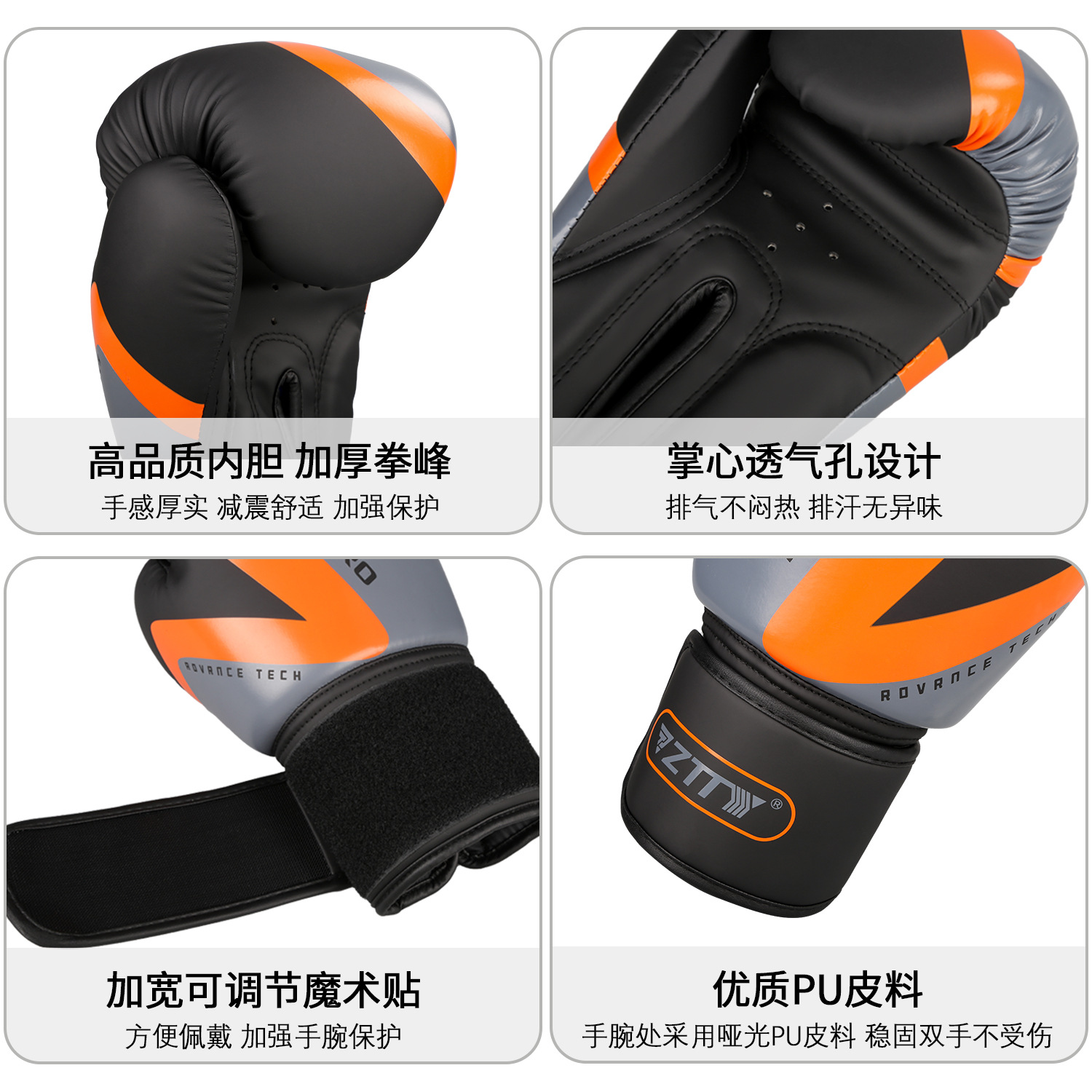 Al por mayor guantes de boxeo para adultos engrosados guantes formadores desechables guantes de entrenamiento de competición guantes de boxeo