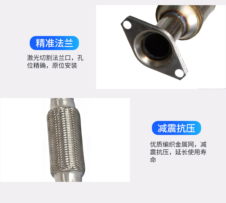 Suitable for Toyota Series Three-Way Catalytic Converter Car Exhaust Purifier Three-Way Catalytic Converter Universal Package Factory Direct Sale