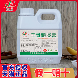 ��ʢ�_��������������Ǿ����r��������������r�h���㾫����