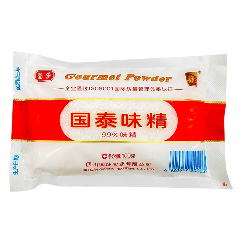 Соевый порошок Cathay, 100 г, маленькая упаковка для домашнего использования, 99% MSG, для приготовления пищи, свежий и вкусный, для жарки и тушения, приправа и соус для домашнего использования
