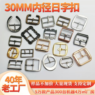 �羳���N30MM�\�Ͻ����ֿ�ŮʿƤ��������{�������������Ь��