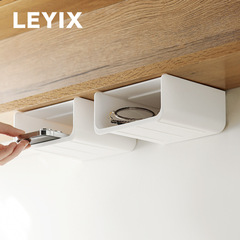 LEYIX202 ミラーキャビネット下収納ラック 仮設収納 バスルームキャビネット トイレシンク収納ラック