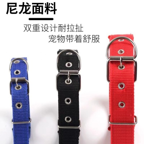 Pet Collar with Soft Leather Lining and Polypropylene Foam, Manufacturer Wholesale, No Tightening, Leash Collar for Dogs