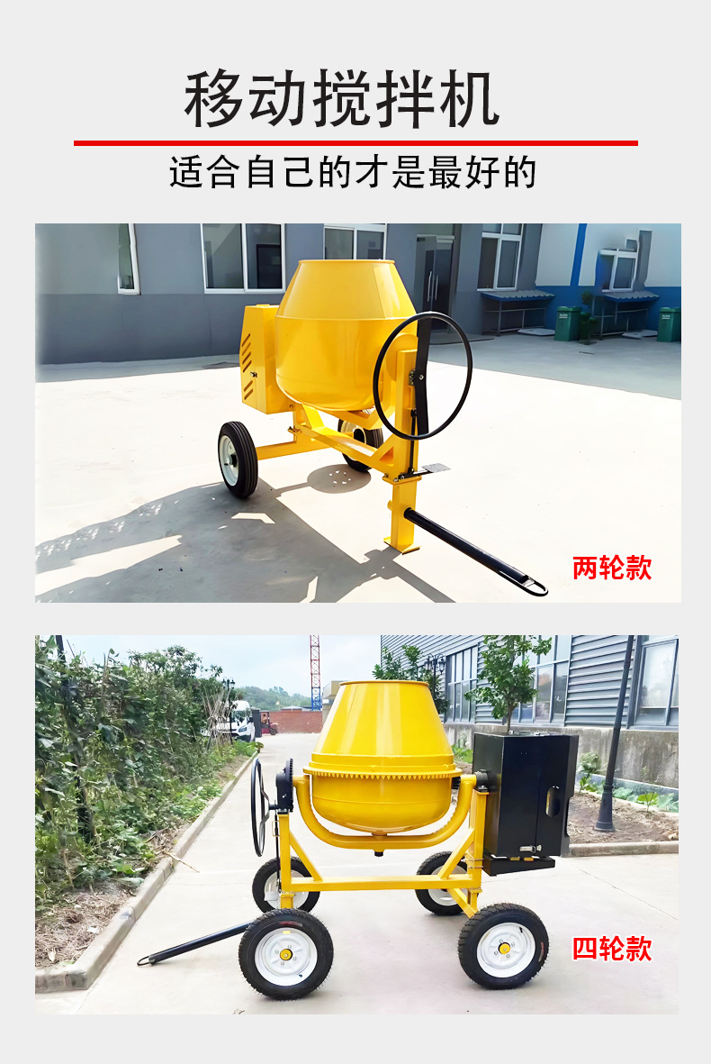 小皇罐-详情页_04