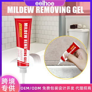 EELHOE ceramic tile mildew remover bathroom kitchen wall cleaning stain mildew remover gel wall cleaner