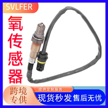 �羳��Ӧ �����ڱ�������������11787614322  117876-14322�����