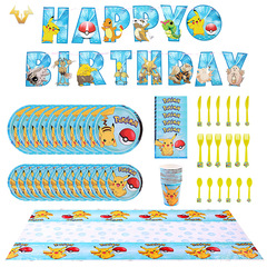 新商品現物ピカチュウテーマセット紙皿紙コップテーブルクロス横断幕子供誕生日祝日パーティー装飾