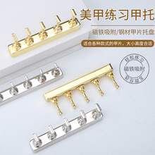 ���׾�������ָ�мܼ�����Ƭ�Ʒ���׵�ָ�м�Ƭ�д����״�幤��