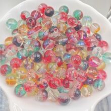 8mm流光珠透明玻璃幻彩散珠DIY饰品玻璃珠手机壳包包工艺品材料批