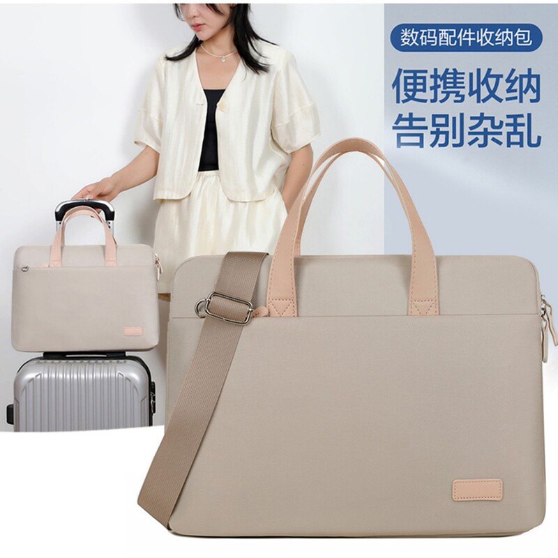 2026 Model Laptop Bag Suitable for Apple MacBook Air 14, Men and Women, Huawei Mateboo