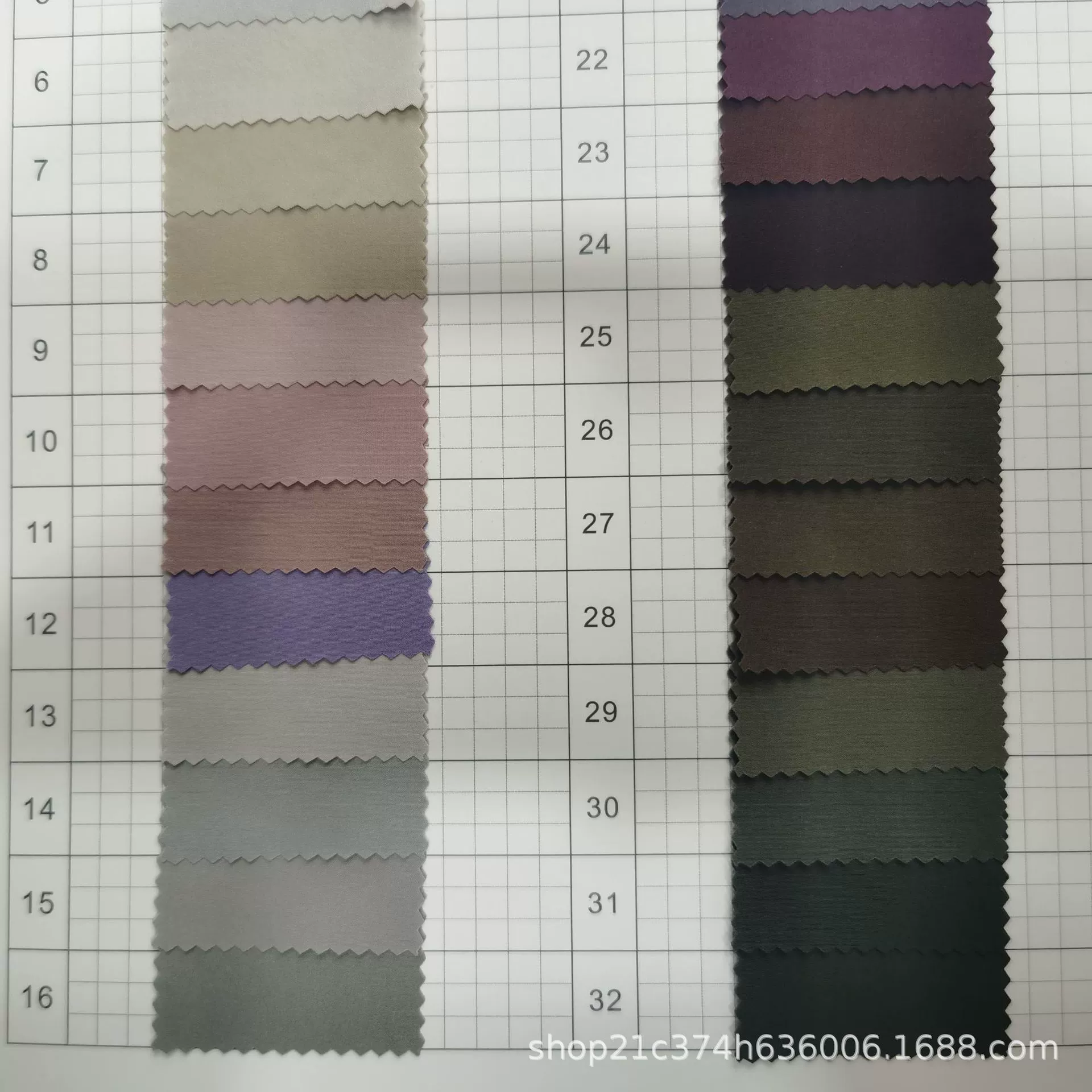 T8 cool Lamborghini wash wrinkle 110g fabric polyester fiber dress pants dyed fashion fabric