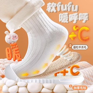 ?�������q��ͯЬ�|Ůͯ�Ќ����ӽq��ë��ů͸����������С����