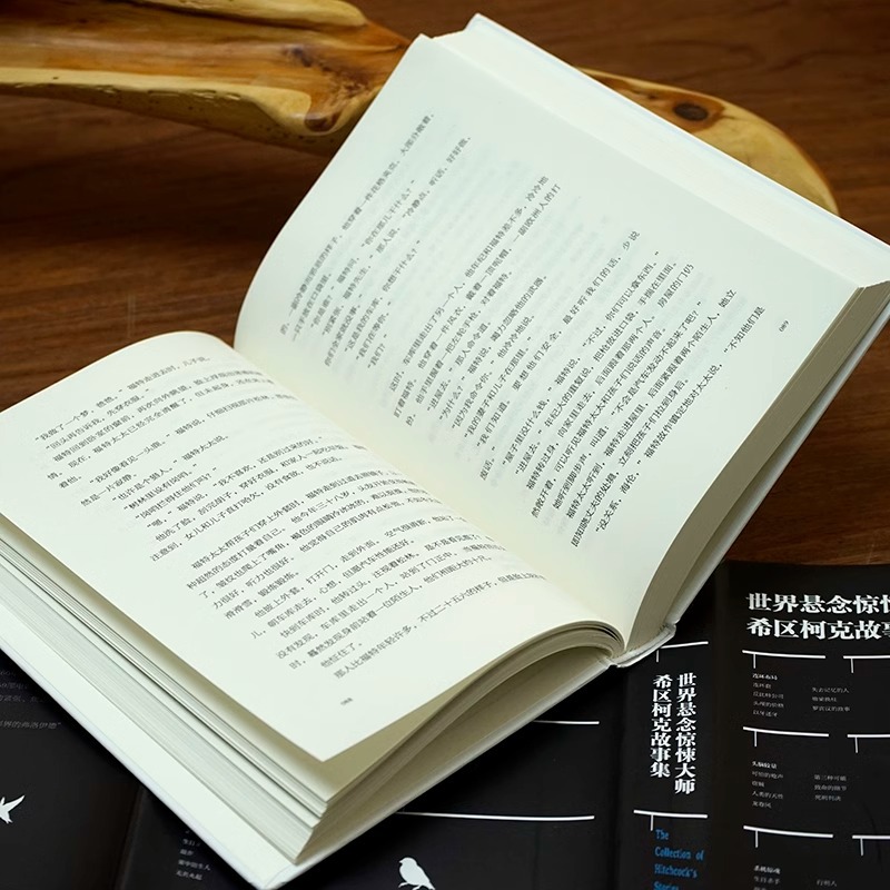 reading for students