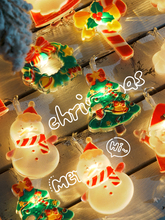 W1TR圣诞节装饰灯串灯饰圣诞树灯led氛围彩灯带店铺场景布置挂饰