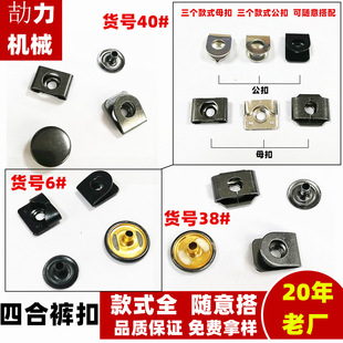 ���d20���ϏS���l���bȹѝ�ĺϿ�ѝ�h �ļ���ѝ�^�[���L�o�o��