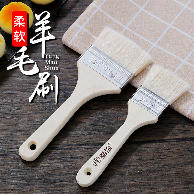 Decoración de edificios mango largo cepillo de lana 1-8 pulgadas eliminación de polvo sin pelusa mango de madera cepillo de pintura barbacoa hornear