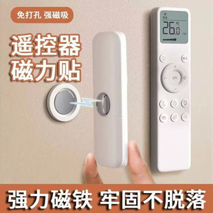 �b���������N�ҕ���{�b���������ռ{���ױڒ쏊���������h�ռ{