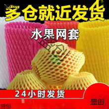 ˮ���׾W�J���ҾW�׽z�ϱ��o�W�����b���ӾW��ɏ�F����W���o�׈A