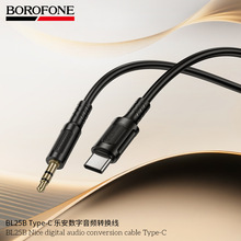 BOROFONE BL25B���l���D�Q���֙C��X������C��3.5mm�DType-C��