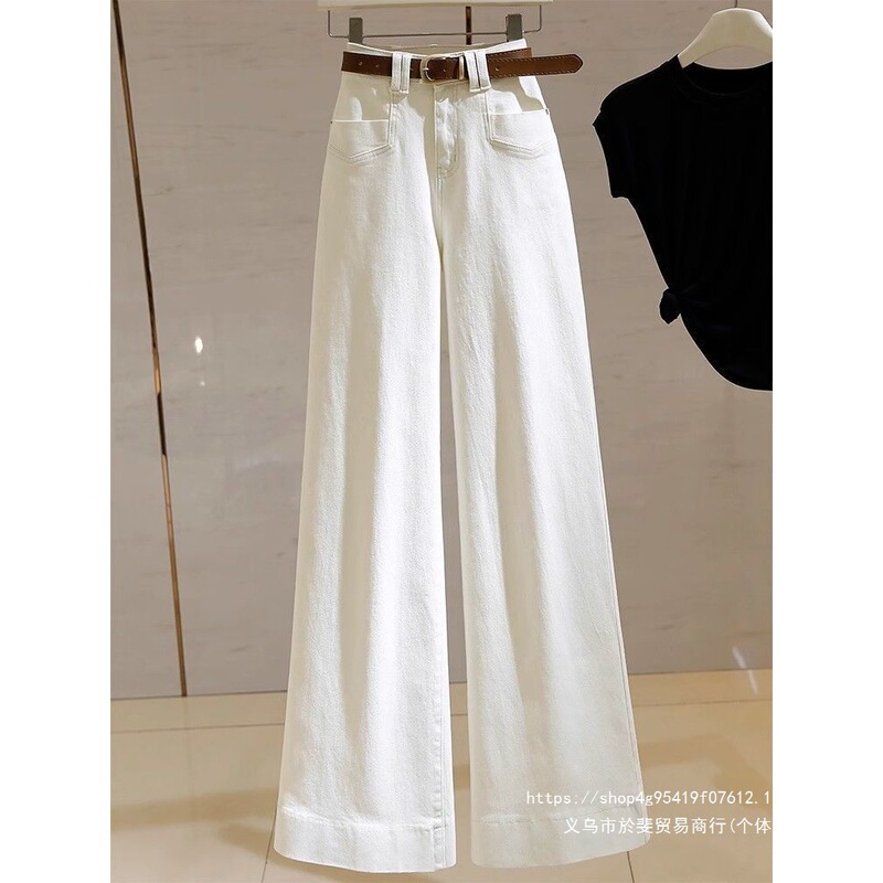 2026 Spring/Summer New Apricot High-Waisted Wide-Leg Jeans for Women, Loose Straight Slimming Floor-Length Pants for Women 2026 Spring/Summer New Apricot High-Waisted Wide-Leg Jeans for Women, Loose Straight Slimming Floor-Length Pants for Women