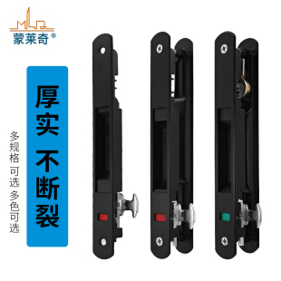 90 Type Aluminum Alloy Door and Window Hook Lock, Old-Fashioned Sliding Door Lock, Balcony Floor-To-Ceiling Glass Window Lock, Sliding Door Strip Hook Lock