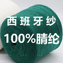 �C����ᘼ�����ɼ�����]�������������w�мy·��������ɫ��