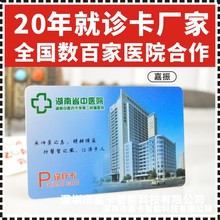 �tԺ�T�\��̖���t���t�����\���� �w�z��ӛ�A�s������ ���\��ӡ��