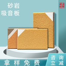 ɰ�������������ۺ�΢���վ�ɰ�����������h�d�ӰԺ�컨������