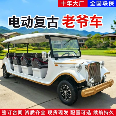 Elektrikli qolf avtomobilləri Tourist Attraction Shuttle Bus