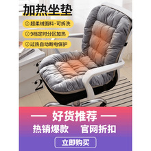 �ӟ����|�k�������Ή|����ȡů�����l���Ή|��������һ�w늟����|