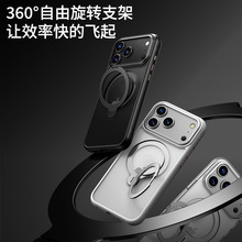 �m���O��17promax�֙C��Magsafe�������D֧��16pro���o�׎������I