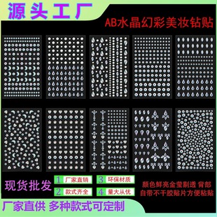 �羳AB���ۊy�Nü��ˮ��Ę�N�����荐�����������������ʯ�N��