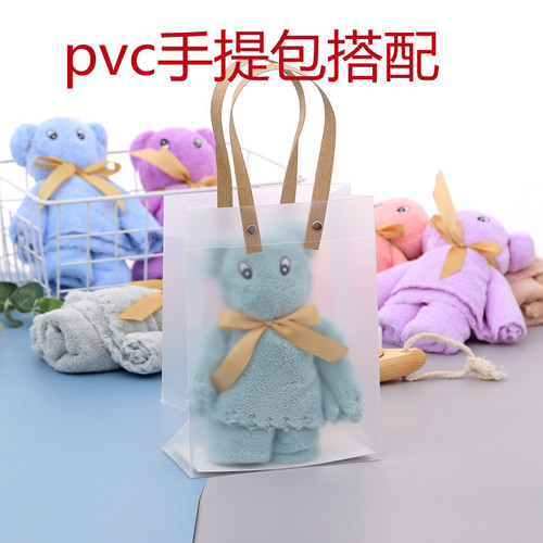 Internet celebrity bear face towel coral velvet annual party souvenir return gift adult gift towel can be made with logo