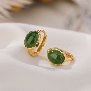 Light Luxury 925 Sterling Silver Ancient Gold Natural Hetian Jasper Egg Surface Women's High-End Elegant Earrings Earrings
