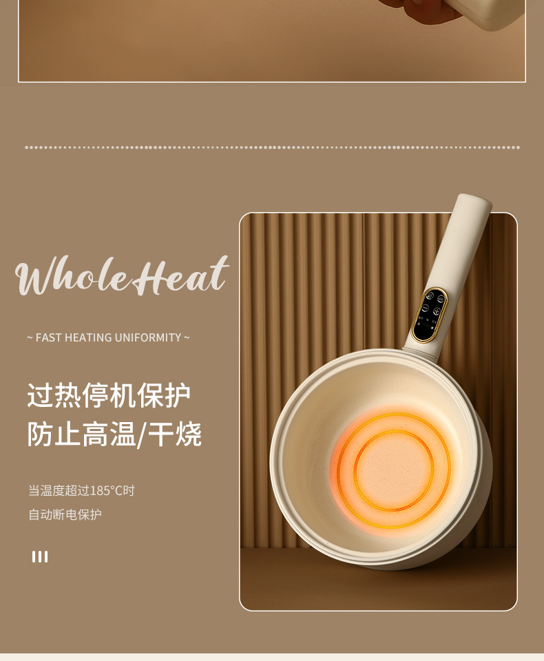 V05详情_12