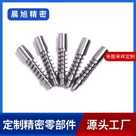 儿童读物;社科生活;智能手表