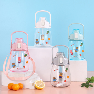 大容量水杯女運動水壺耐高溫兒童吸管杯子網紅大肚杯2021新款顏值