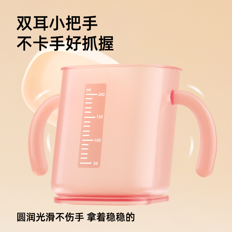 Taza oblicua para bebé, taza para aprender a beber, taza para beber directa, taza para sorbos, taza para beber para el hogar, taza para aprender a beber para bebés, taza de entrenamiento abierta