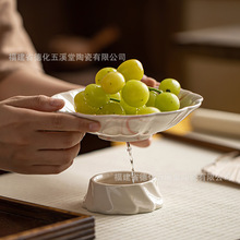 中式可沥水果盘高脚盘陶瓷甜品盘点心茶点盘干果水果碟子家用果盆
