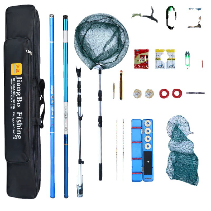 Набор удочек, комбинированный полный набор ручных удочек, рыболовные снасти, супержесткий набор для новичков, рыболовные принадлежности