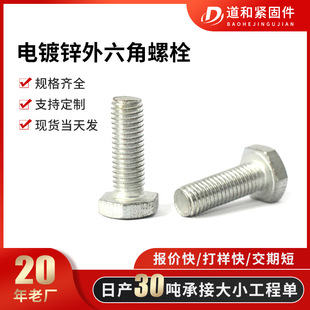 4.8����������\��˨�ߏ����ݽz̼䓼��L���ǙC���