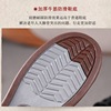 Keep warm demi-season non-slip footwear suitable for men and women platform indoor, for middle age, loose fit