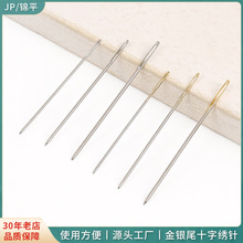 ��βdiy�ֹ��̽������ ʮ�ֽ��ֿpᘈA�^ᘽz�������g�^����l